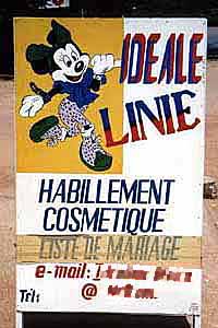 The legal arm of Disney hasn't yet reached Lomé.