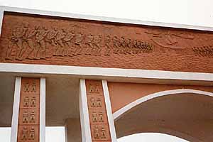 The back of the monument, as viewed from the land.